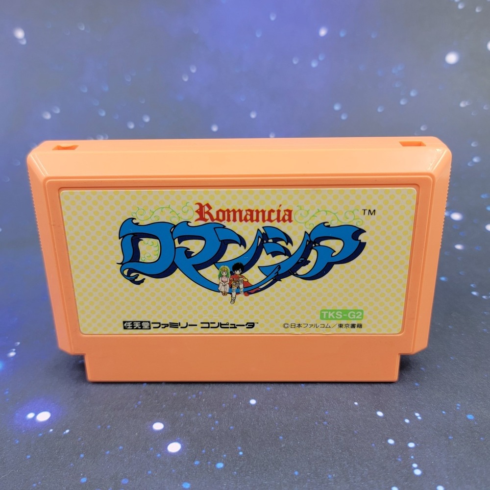 Romancia (Nintendo Famicom) Japanese Video Game 0871